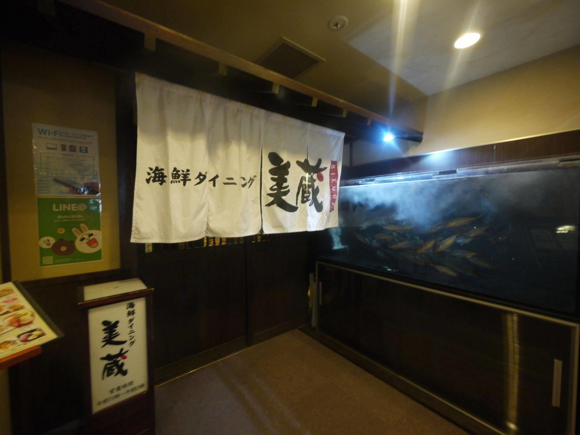 Route Inn Grantia Fukuyama Spa Resort Exterior foto