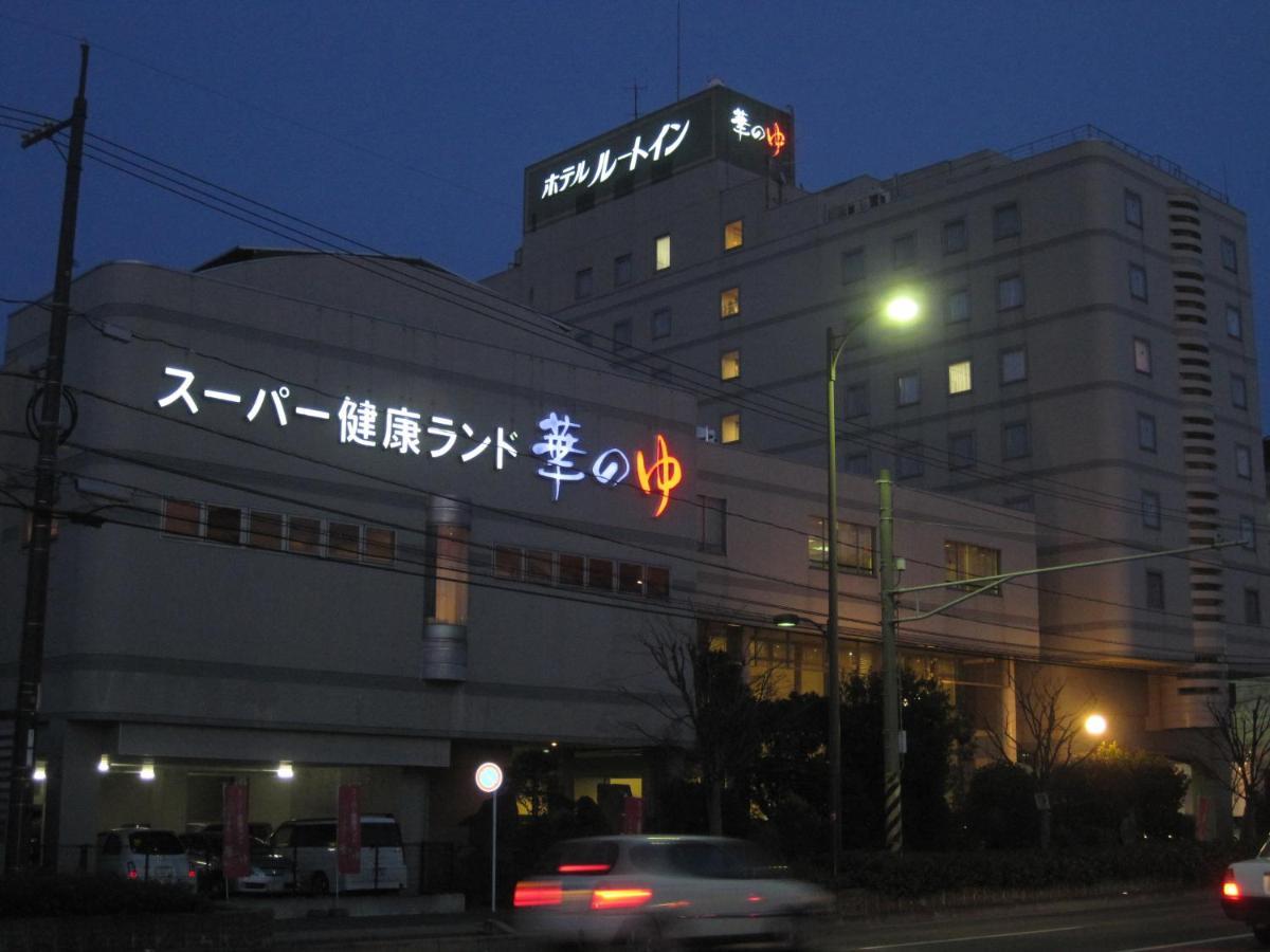 Route Inn Grantia Fukuyama Spa Resort Exterior foto